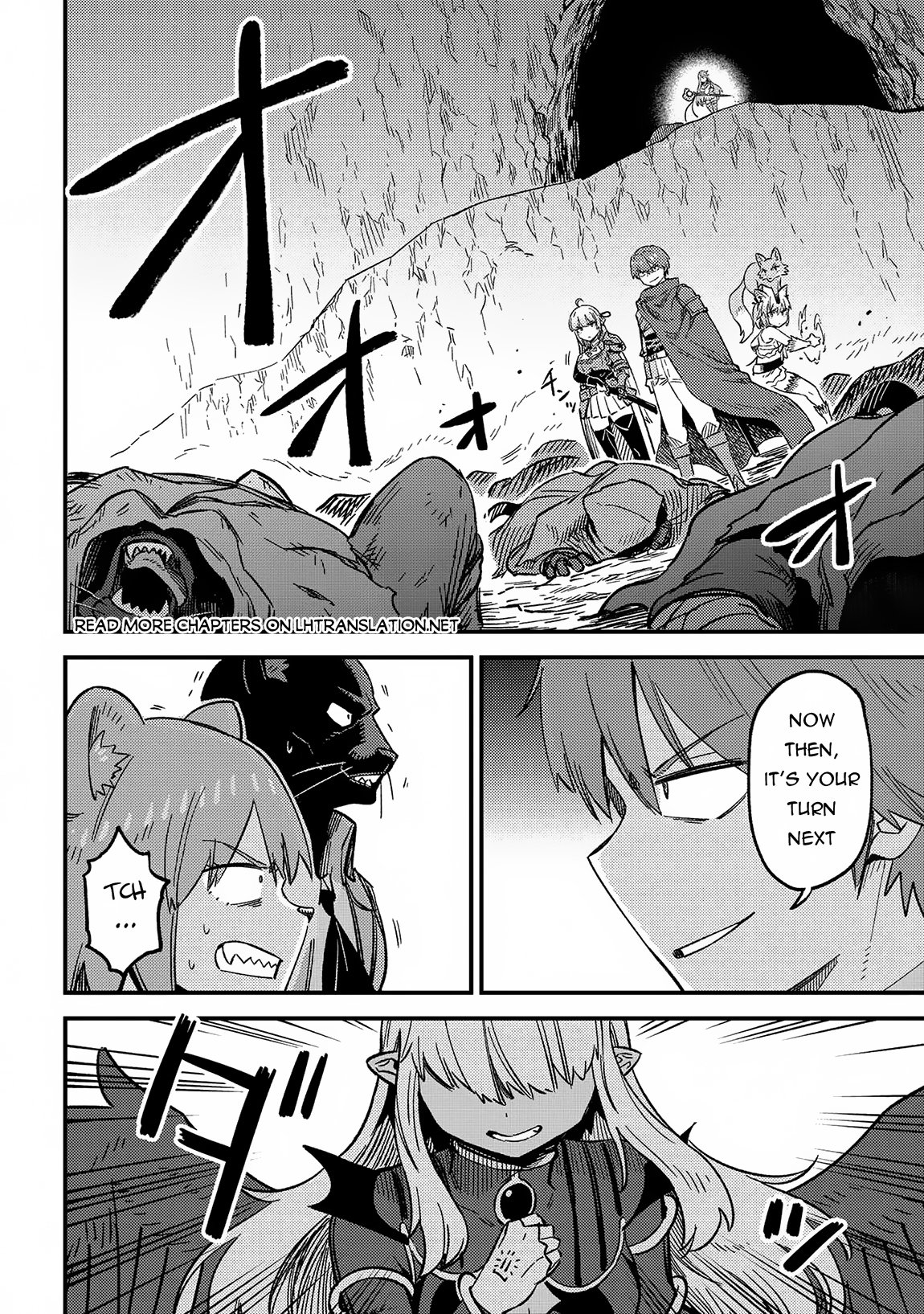 Redo of Healer, Chapter 60 image 31